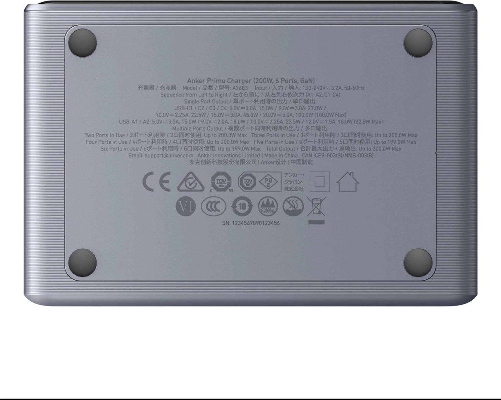 Product image 12
